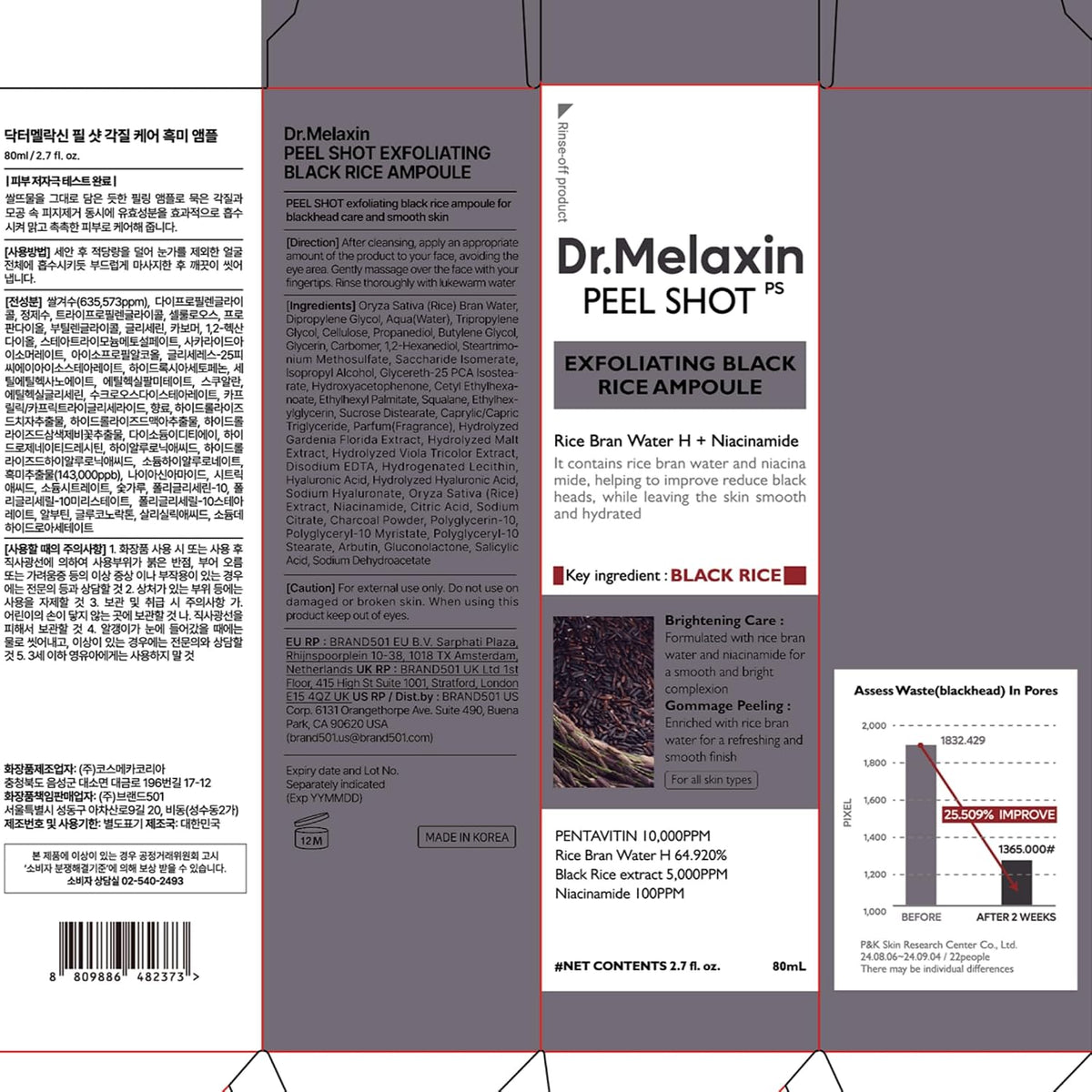Dr. Melaxin – Peel Shot Exfoliating Black Rice Ampoule