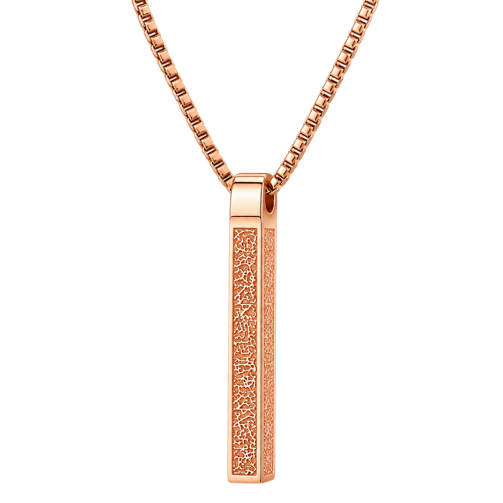 Ayat ul kursi bracelet and necklace