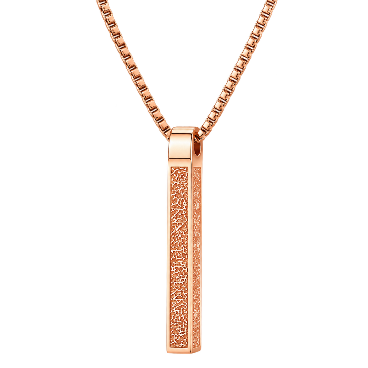 Ayat ul kursi bracelet and necklace