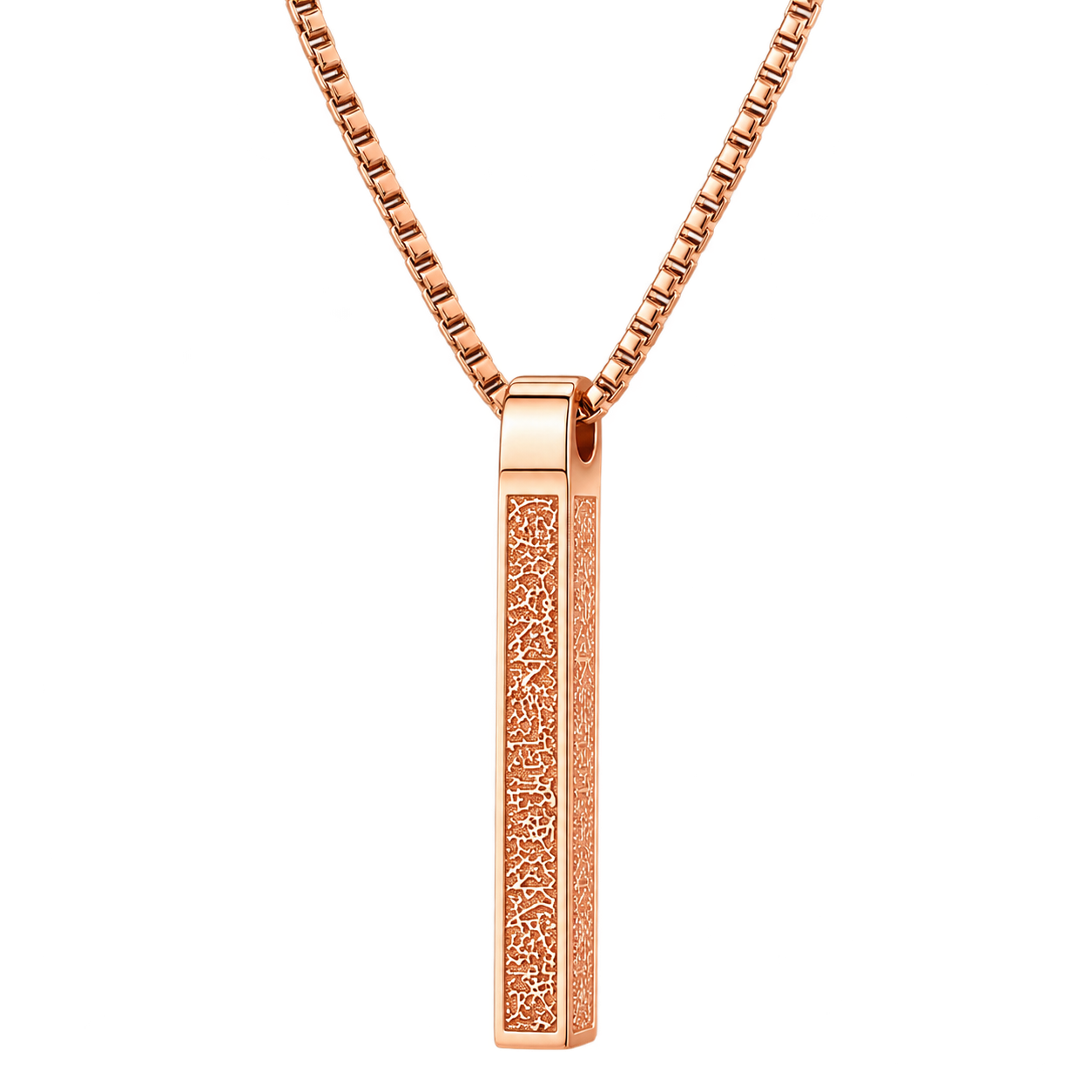 Ayat ul kursi bracelet and necklace