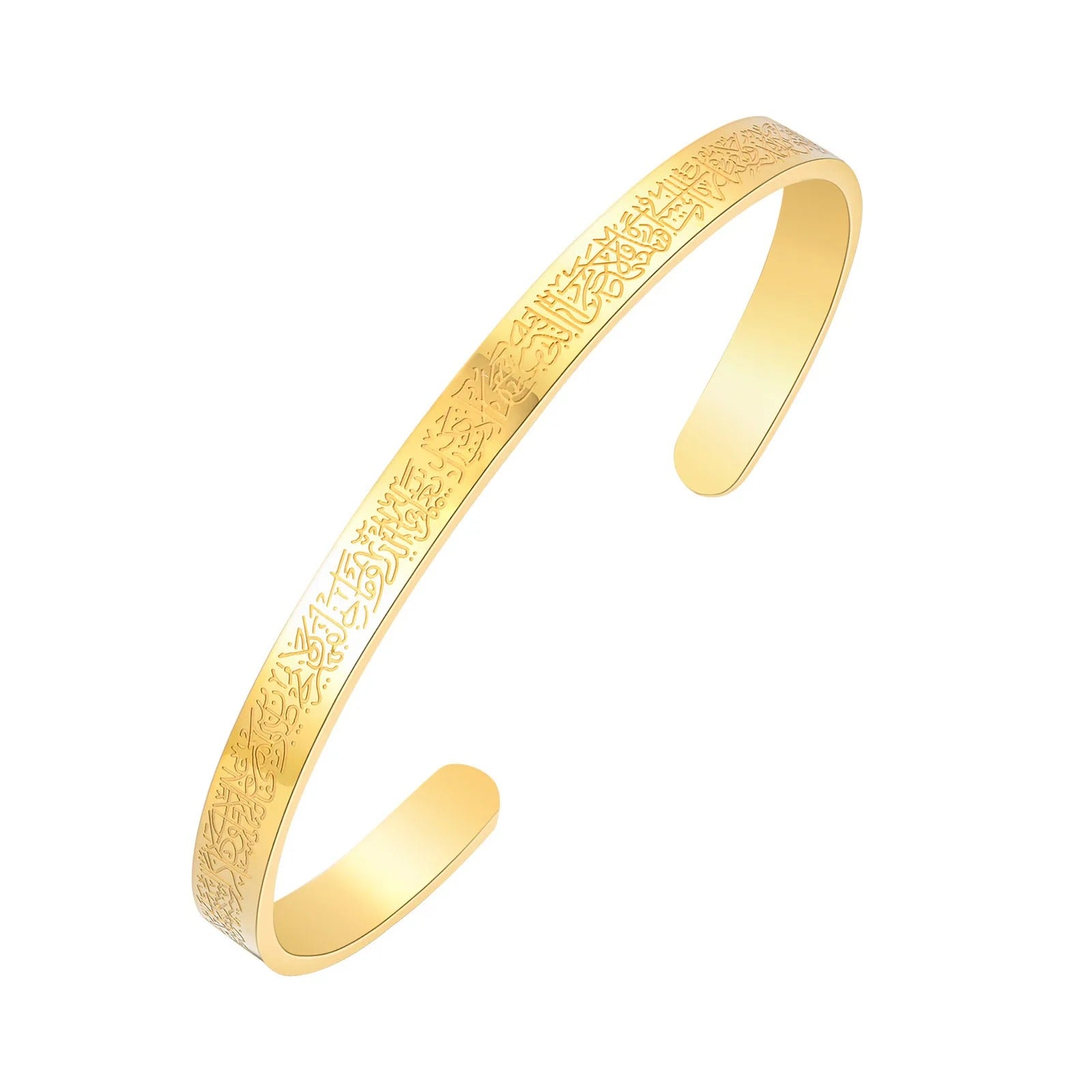 Ayat ul kursi bracelet and necklace