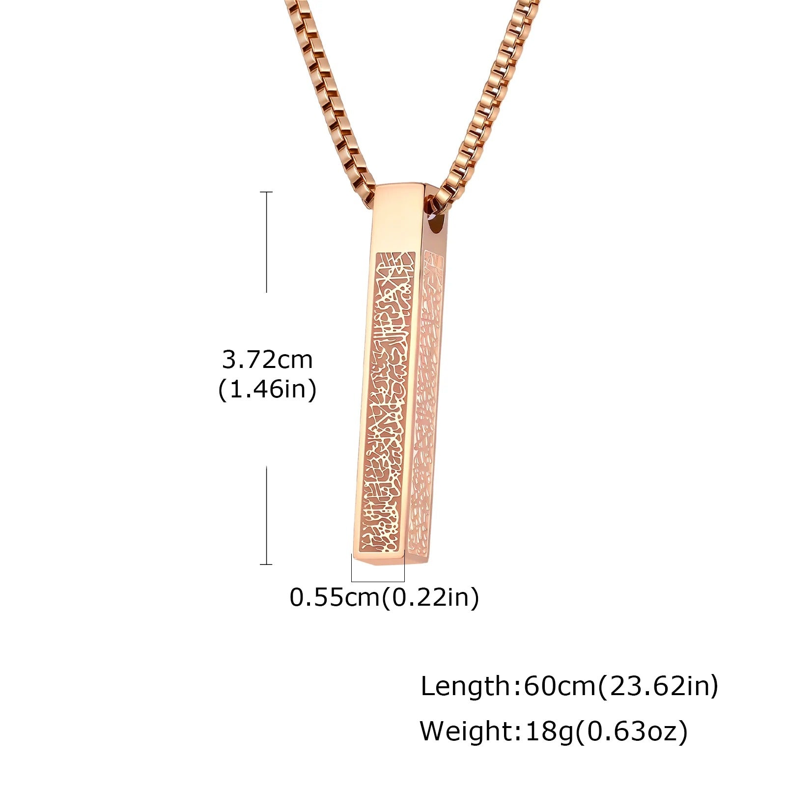 Ayat ul kursi bracelet and necklace