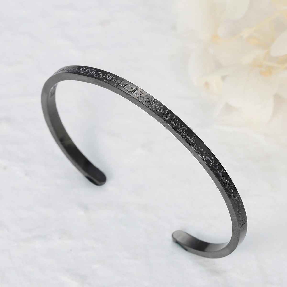 Ayatul Kursi Bracelet for Men & Women – Arabic Calligraphy Stainless Steel Cuff