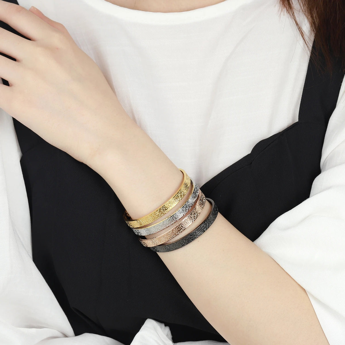 Ayatul Kursi Bracelet for Men & Women – Arabic Calligraphy Stainless Steel Cuff