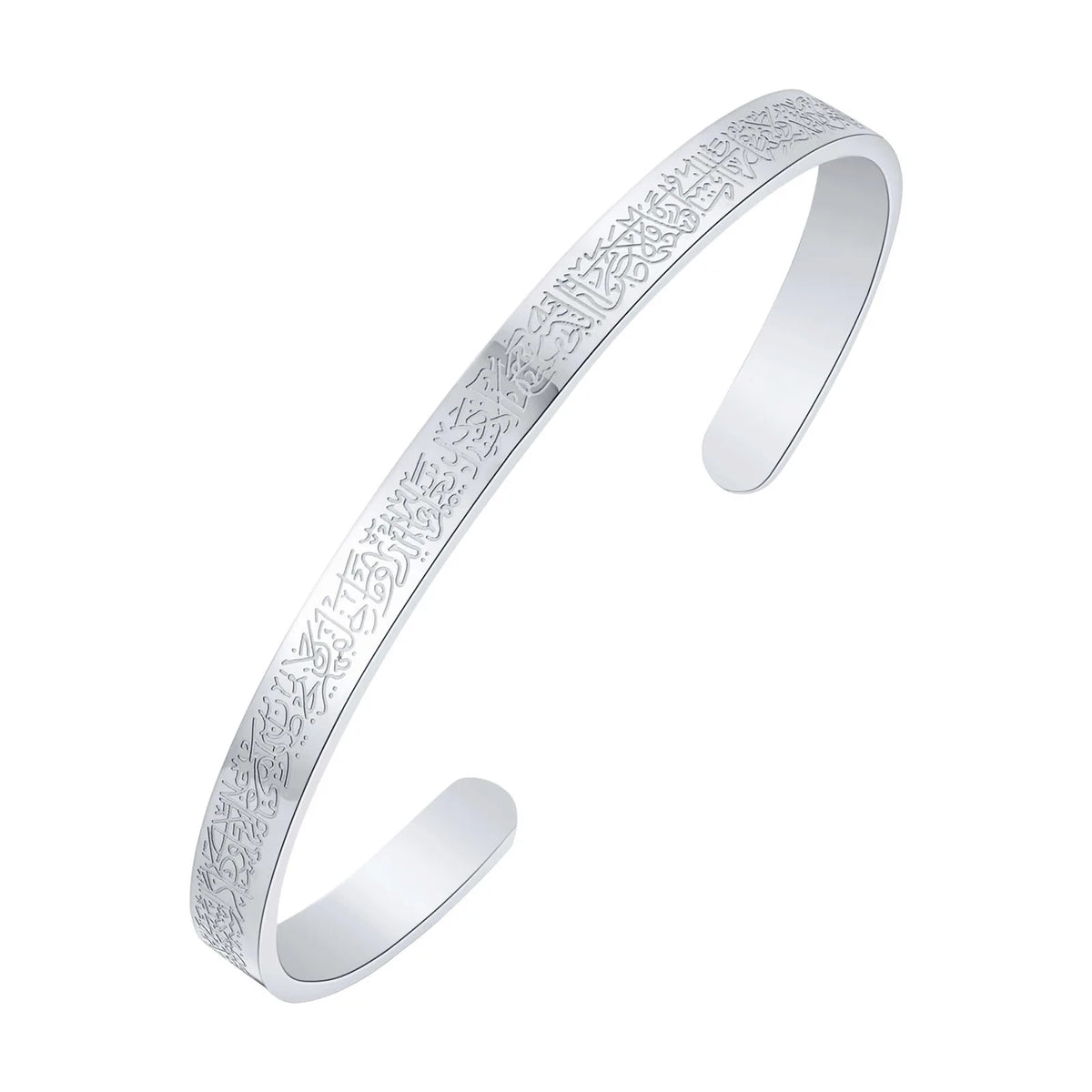 Ayatul Kursi Bracelet for Men & Women – Arabic Calligraphy Stainless Steel Cuff
