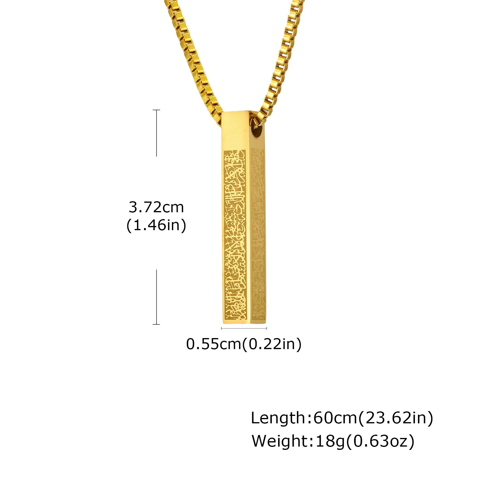 Ayat ul kursi bracelet and necklace
